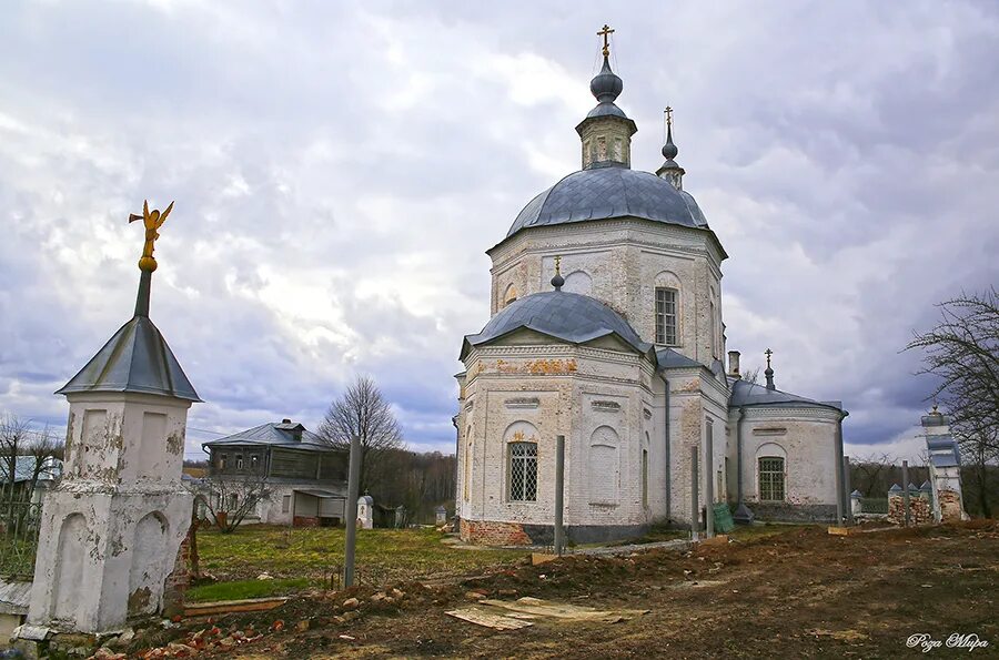 Золотая рыбка владимирская область собинка фото Reviews of Городской дом культуры, Vladimir Region, Sobinka, ulitsa Dimitrova, 8