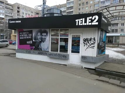 Теле2 офисы курская область