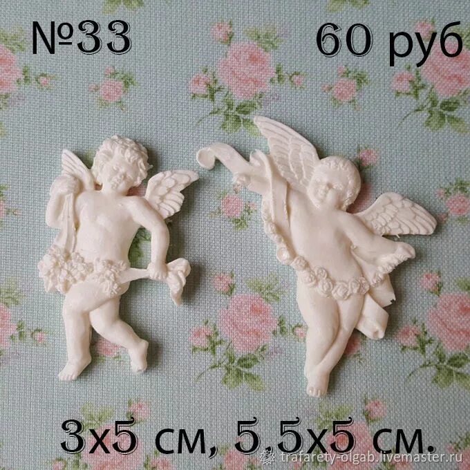 Барельеф ангелочки. 2134 элемент angel delacruz. 2134 элемент angel delacruz. 2134 элемент angel delacruz. Декоративный элемент ангел.