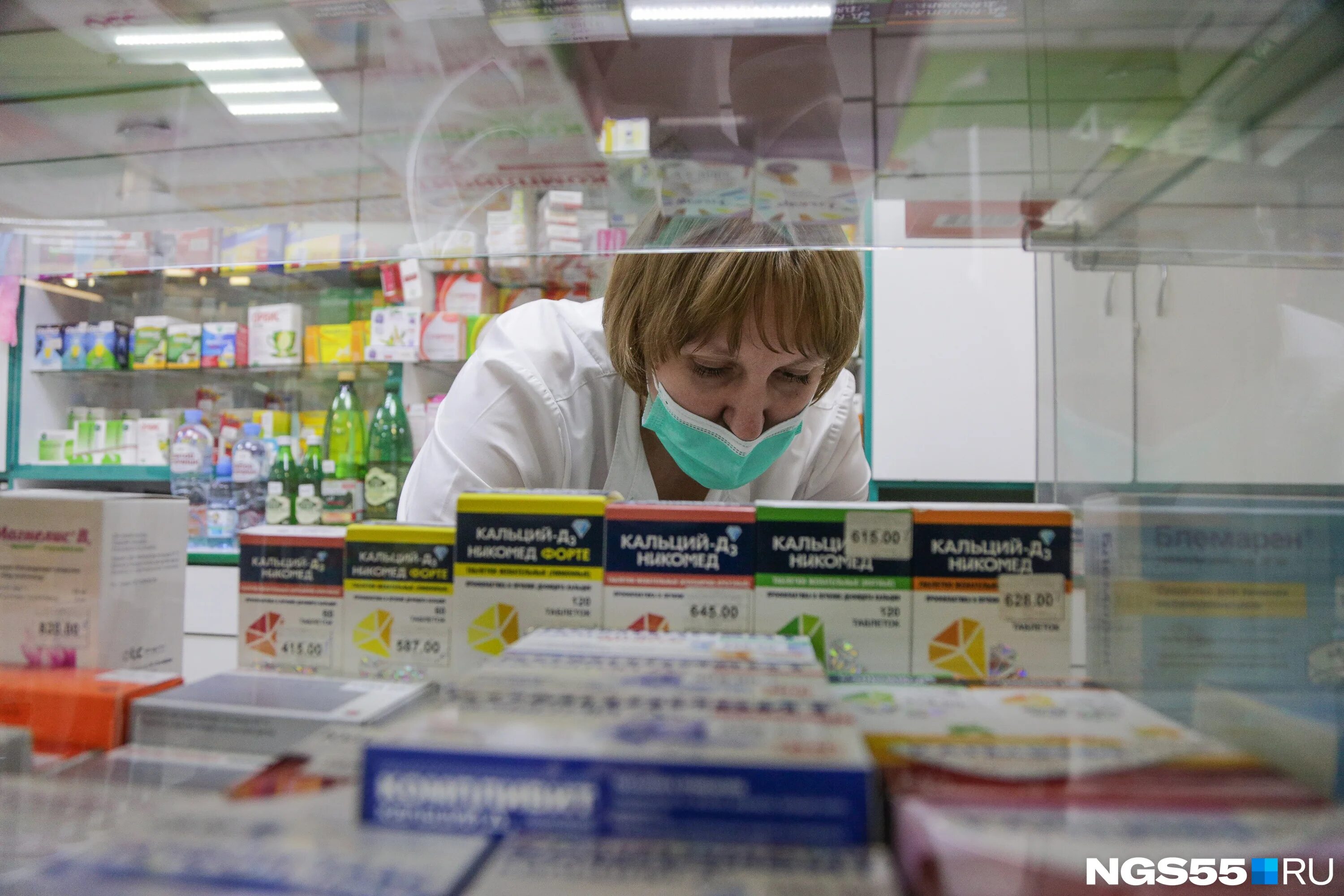 лекарства в аптеках казани. аптека казань. аптека. Ru. лекарства в аптеках спб.