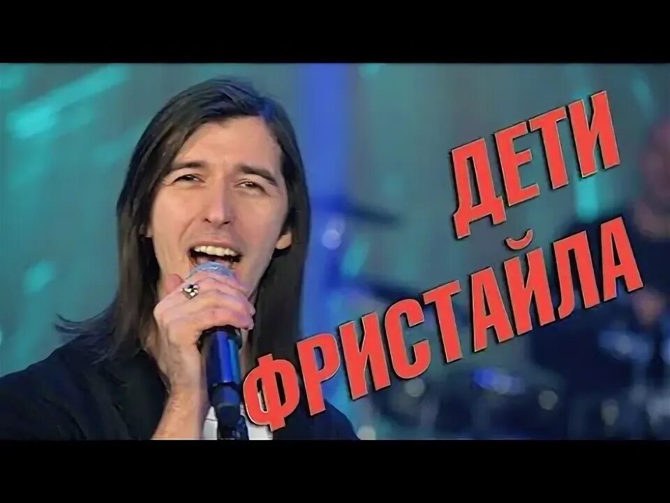 Дети фристайла фото 2023. Дети фристайла моя. Дети фристайла моя. Дети фристайла моя. Дети фристайла фотосессия.
