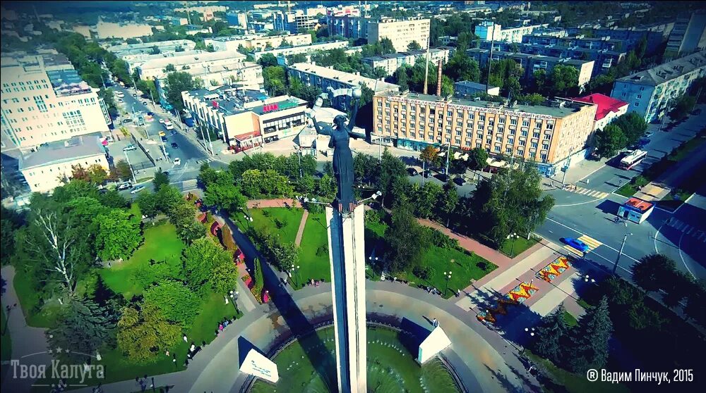 калуга 2010 фото. где в калуге делают. гагаринский мост калуга. пятиэтажка лето. калуга (центр калужской области) ракета.