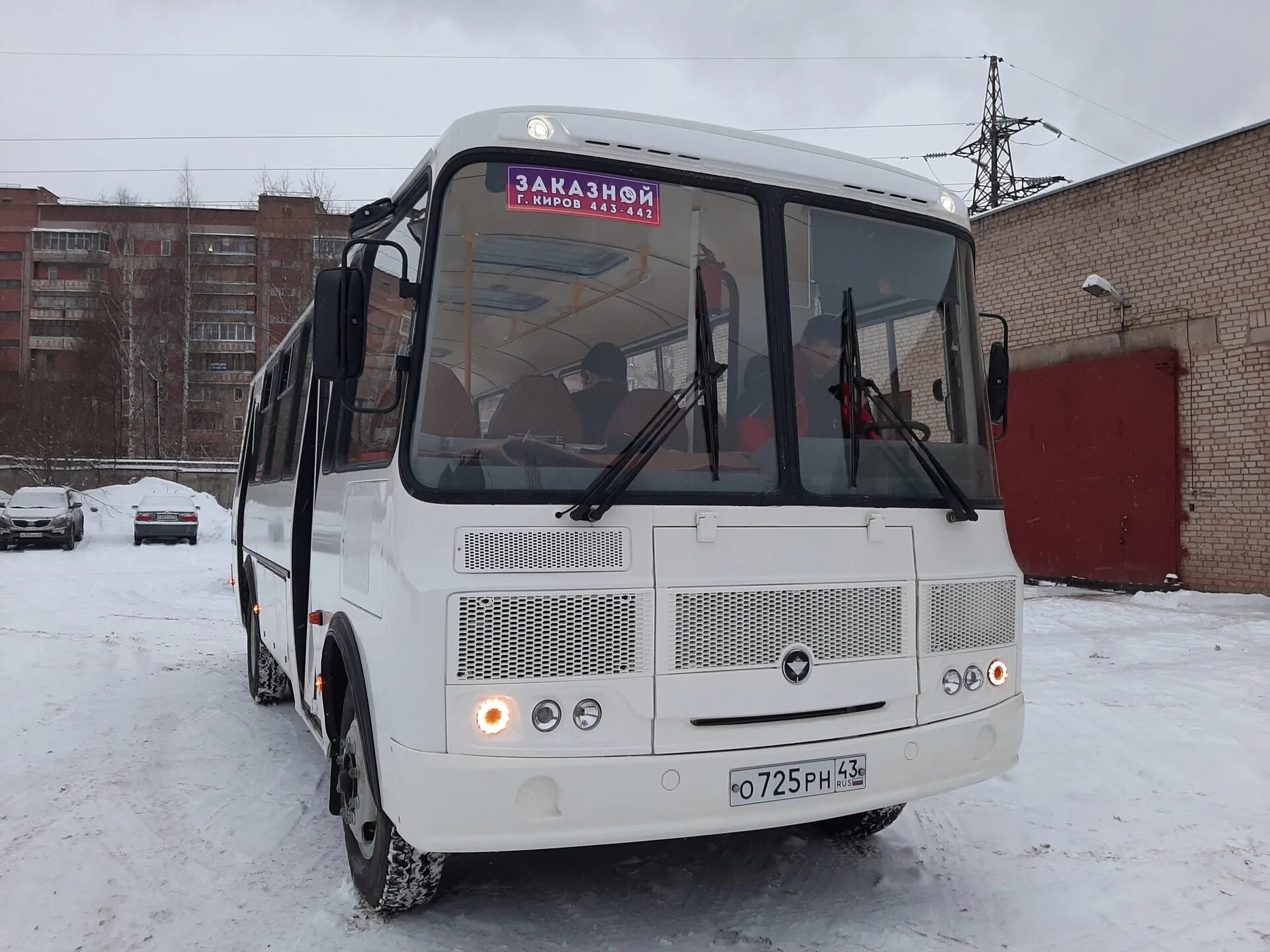 Автобус паз 3205а 30 мест. Паз 30 мест. Дизельный паз 30 посадочных мест. Паз 30 мест. Паз 24.