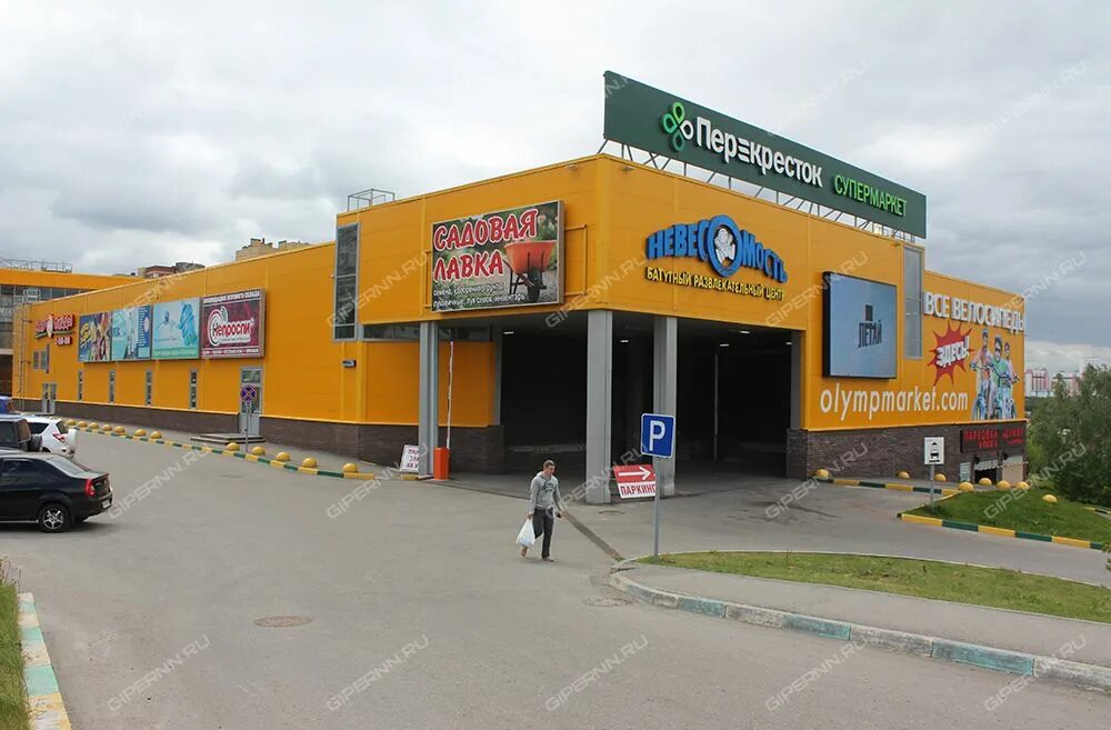 Торговый центр олимп нижний новгород. Торговый центр олимп нижний новгород. Тц олимп нижний новгород. Тц олимп нижний. Фок олимп мытищи.