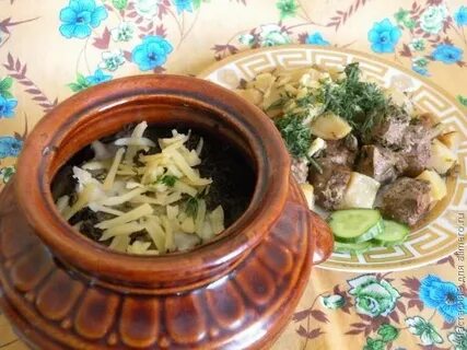 Говяжья печень в горшочках
