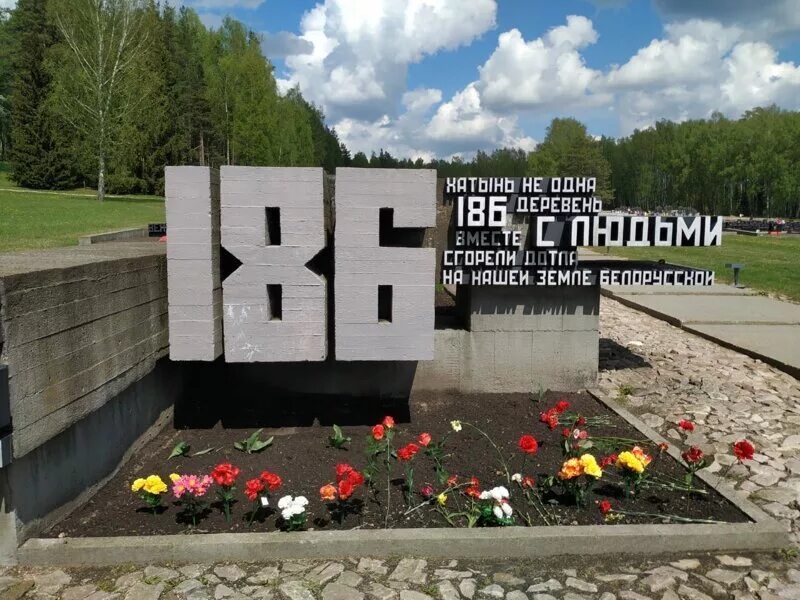 Деревня хатынь. Сожженная деревня в белоруссии хатынь. мемориальный комплекс «хатынь» — святыня национальной памяти. кладбище деревень в белоруссии. хатынь 186 деревень.