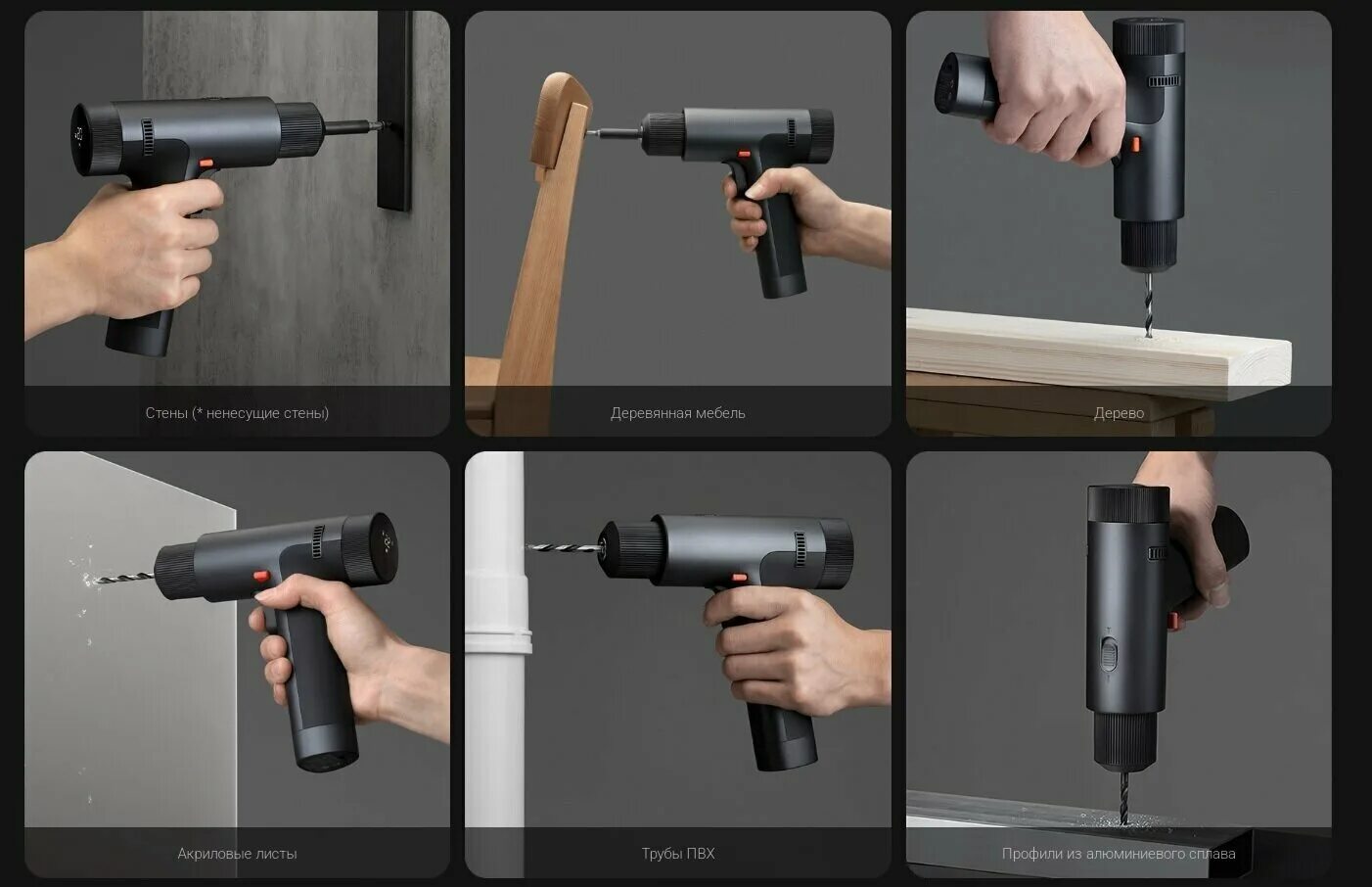 Дрель Xiaomi 12v Max. Xiaomi 12v Max Brushless Cordless. Xiaomi Max Brushless Cordless Drill. Дрель-шуруповерт Xiaomi Mijia Brushless.