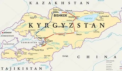 Омск иссык куль электричка