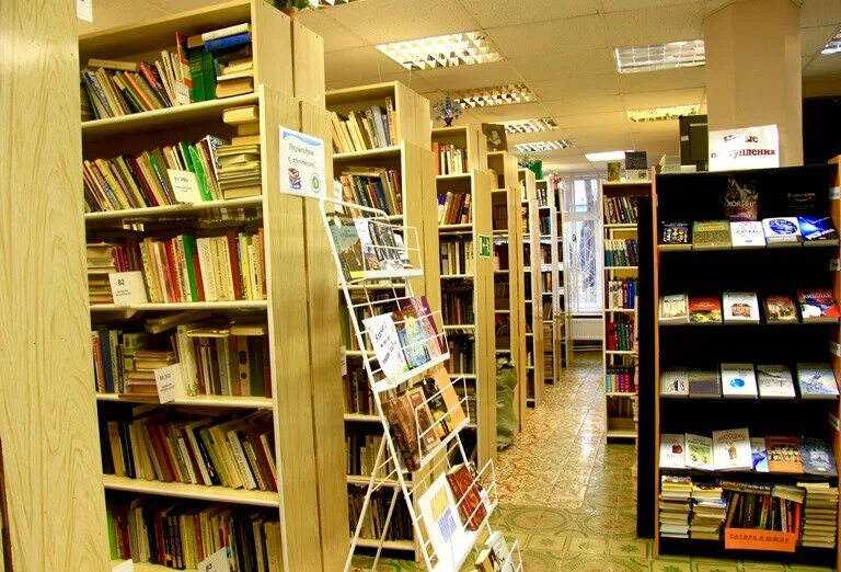 библиотека выхино жулебино. библиотека рязанский проспект. библиотека рязанский проспект. библиотека 104 рязанский проспект. детская библиотека.