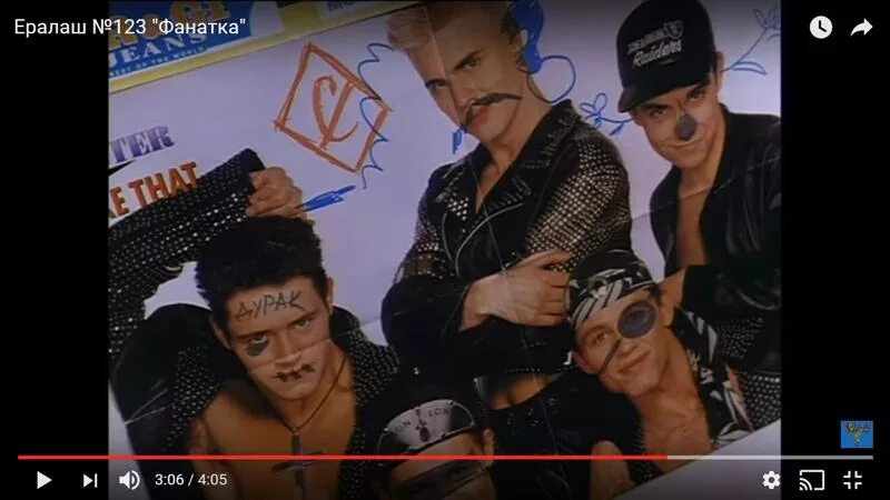 Ералаш превратности любви. Ералаш 294. Реклама твц 2002. Ералаш фанатка. Ералаш фанатка лукошкина.