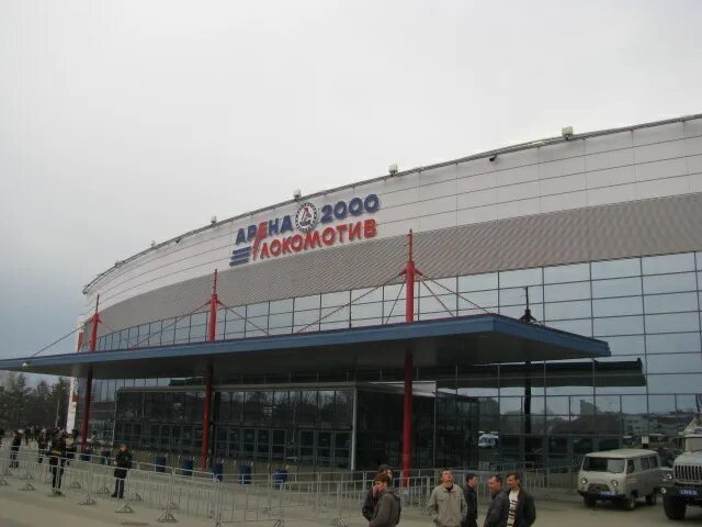 Стадион арена 2000 ярославль. Арена 2000 ярославль гагарина. Арена 2000 ярославль работа. Арена 2000 ярославль работа. Ледовая арена ярославль.