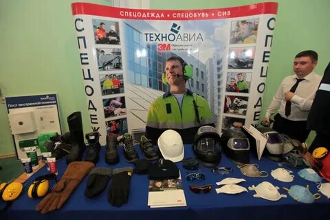 Техноавиа калуга сайт