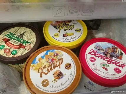 Мороженое каир