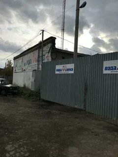 Вод 21