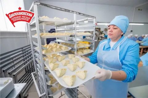 Комбинат полуфабрикатов сибирский