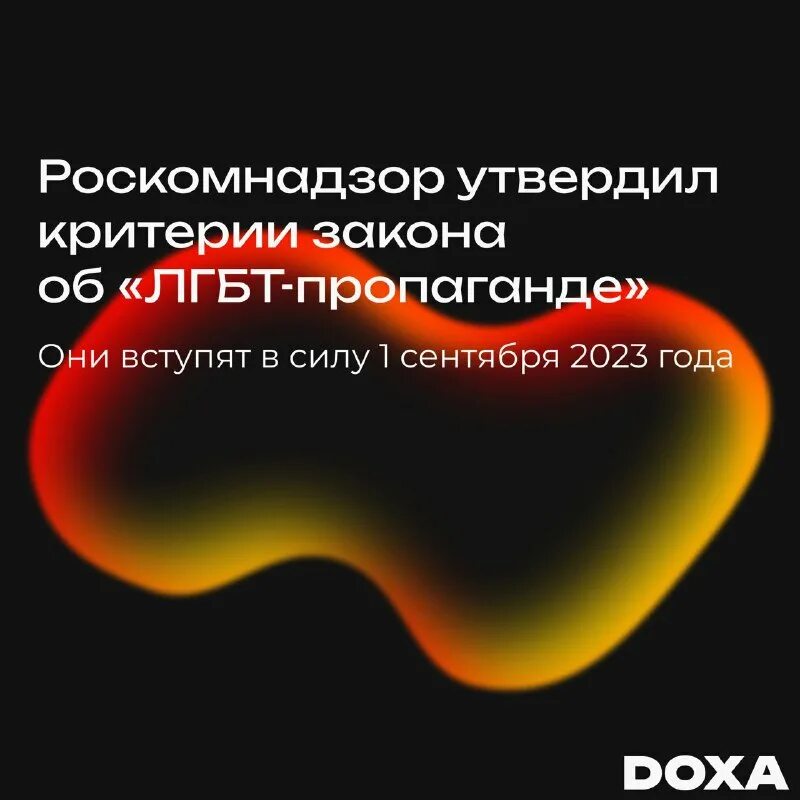 9) вирус-вымогатель petya. роскомнадзор утвердил. роскомнадзор ютуб. роскомнадзор утвердил. роскомнадзор утвердил.
