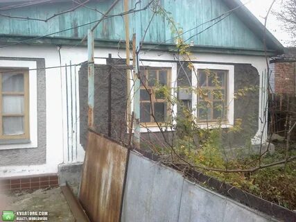 Продам днр
