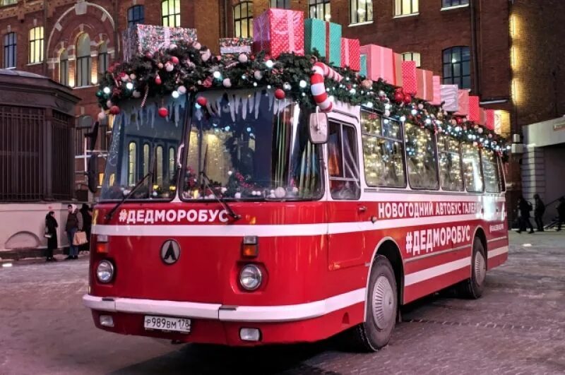 Дедморобус. Дедморобус санкт-петербург. Новогодний автобус дедморобус. Дедморобус санкт-петербург. Дедморобус.