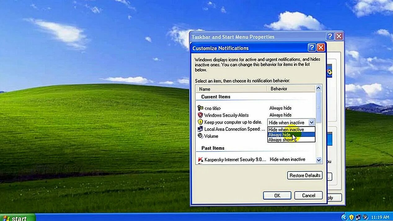 Замена хр. Нижняя строка Windows XP. Панель задач Windows XP. Windows XP Интерфейс. Панель задач виндовс XP.