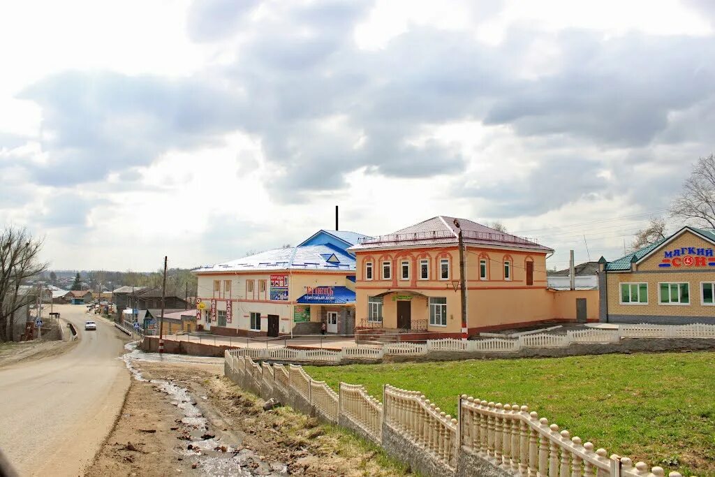 Лукоянов Нижегородская область. Лукоянов (город). Г Лукоянов Лукояновский район. Лукоянов город города Нижегородской.