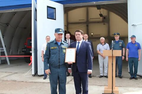 Погода узытамак