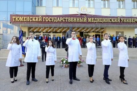 Лк тюмгму