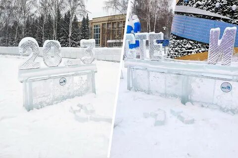 Дед мороз стерлитамак