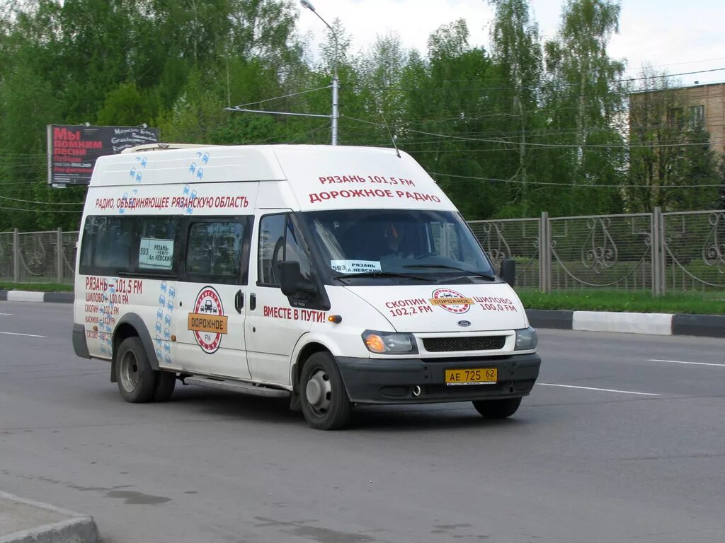 49 автобус рязань. 32361 Автолайн. Форд Транзит ФБД Самотлор 3236.