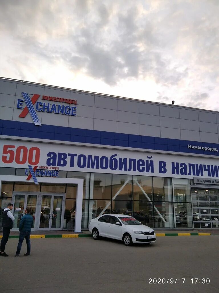 Нижегородец exchange. Калина кросс 2015г, 2016 г в нижнем новгороде с пробегом. Нижегородец московское шоссе 34. Нижегородец с пробегом в нижнем новгороде. Нива шевролет синия цветом новая.