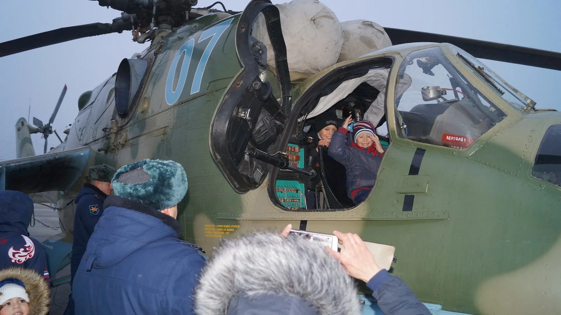 чкаловский аэродром щелково. чкаловский аэродром главный пилот. аэродром чкаловский военная часть. чкаловский аэродром буденновск. буденновск аэродром военный.
