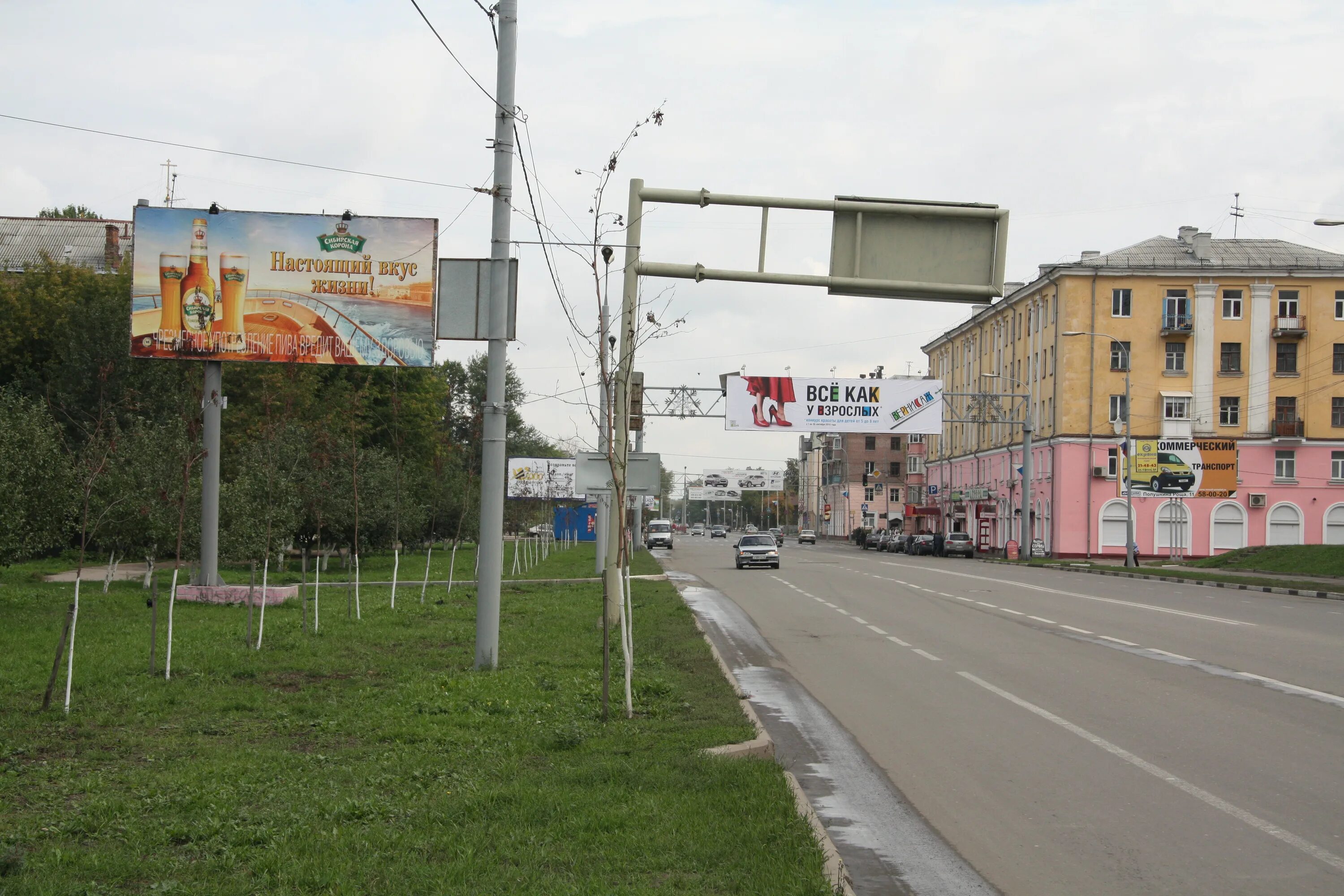 Закгейма 2 к 2. Закгейма 2 к 2. Однокомнатная квартира. Закгейма, 2к2. Двушки на перекопе ярославль.
