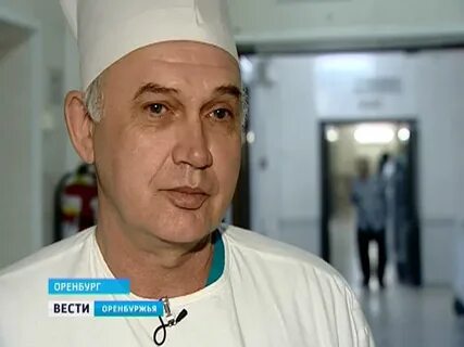 Урология оренбург невельская