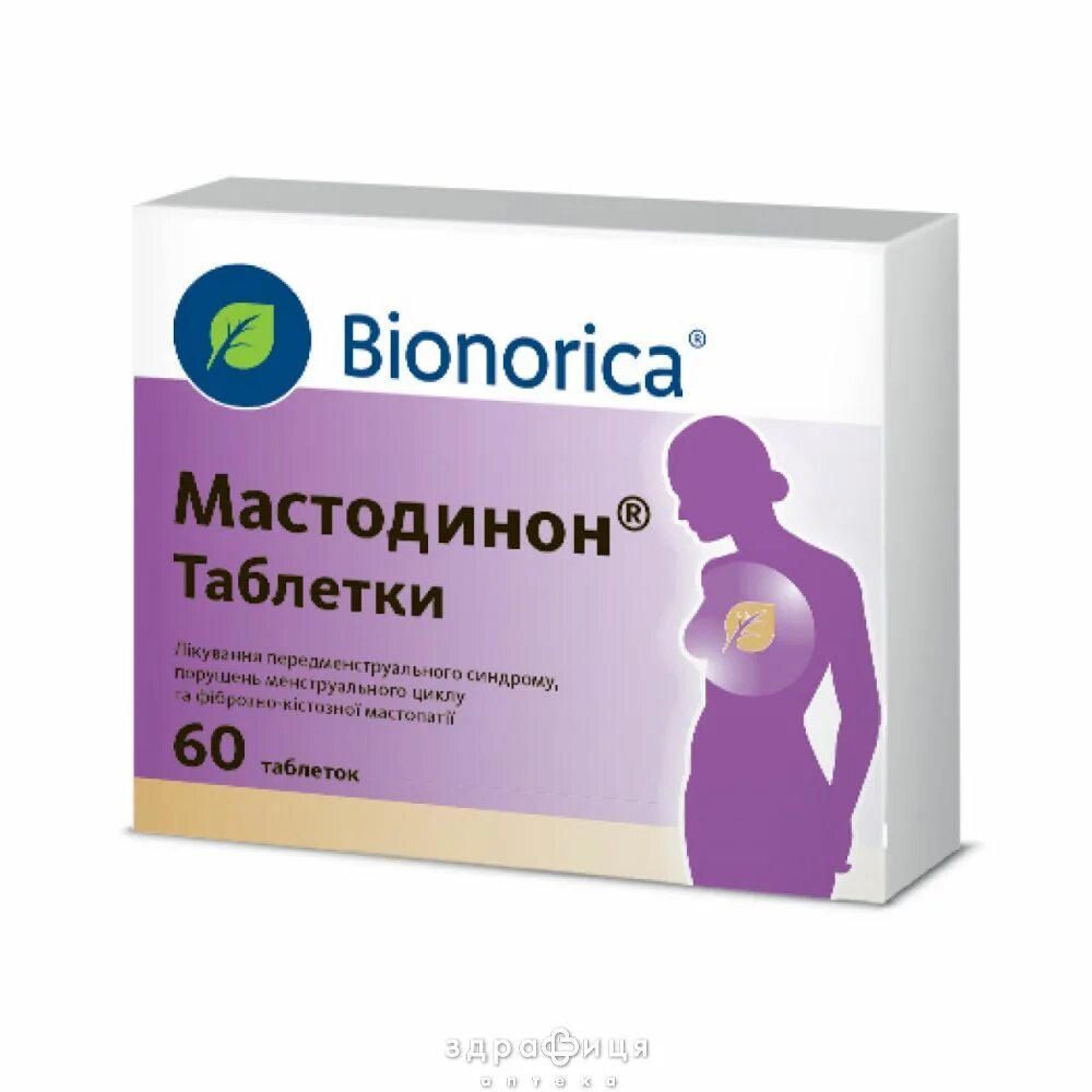 Мастодинон 120 купить. Мастодинон таблетки. Мастодинон капсулы. Bionorica препараты для женщин. Мастодинон гель.