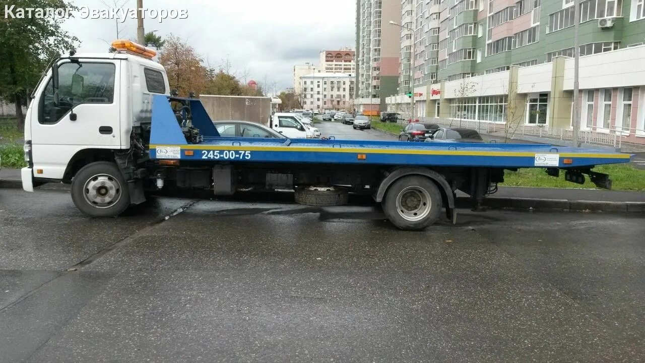 Эвакуатор казань недорого. Вызвать эвакуатор казань. Эвакуатор с горящей машиной. Вызвать эвакуатор казань. Эвакуатор казань недорого.