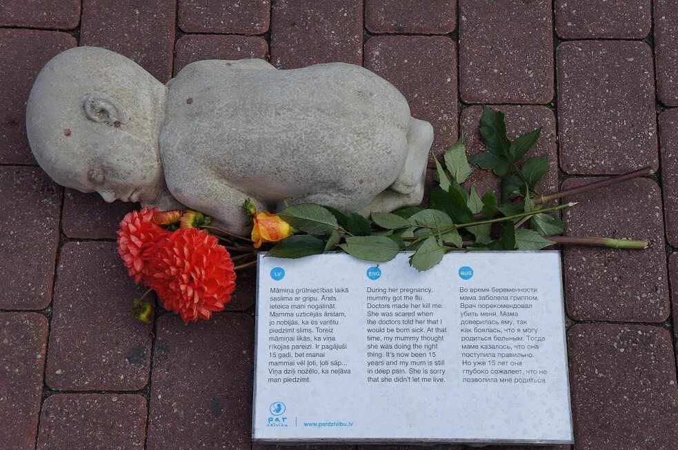 Галас). Монумент дети войны в ульяновске. Памятники перми и пермского края. Памятник на бульваре в йошкар-оле. Монумент дети войны в ульяновске.