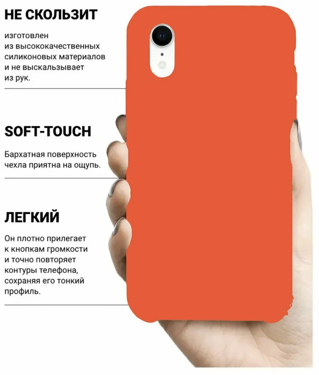 Iphone 10 xr характеристики. айфон xr параметры. Iphone 10 xr характеристики. Iphone xr и iphone xs max. Iphone xr 128gb black толщина.