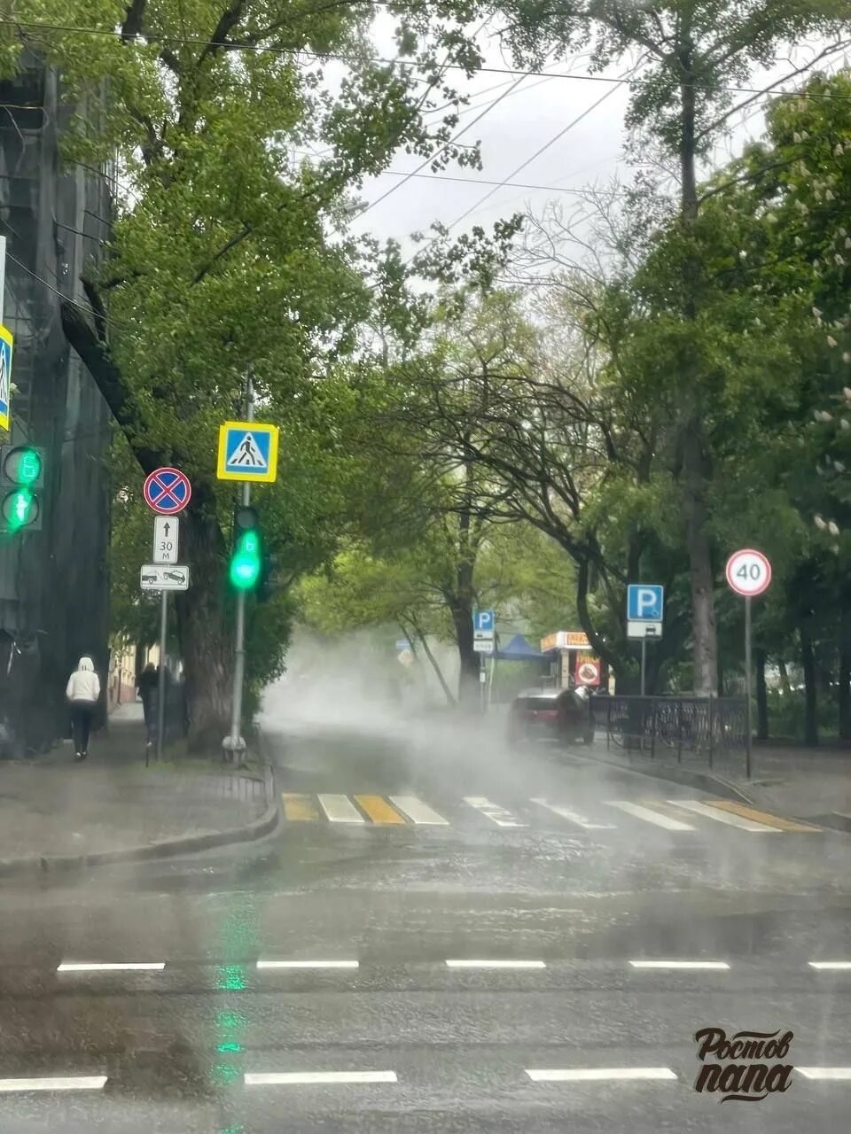 Парковка запрещена на участке улицы Козленской в Вологде - МК Вологда