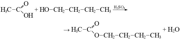 Ацетат кальция и гидроксид кальция. Этерификация пропанола 1 с уксусной кислотой. Уксусная кислота и бутанол 1. Бутанол 1 реакции. Бутанол 2 уксусная кислота.