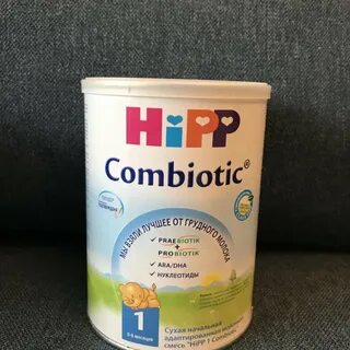 Hipp expert 1