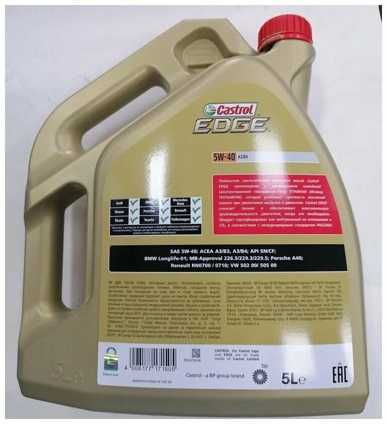 Castrol Edge 5w-40. Castrol Edge 5 40 a3/b4. Castrol 5w40 a3/b4. Castrol Edge professional 5w40. Масло castrol edge 4л