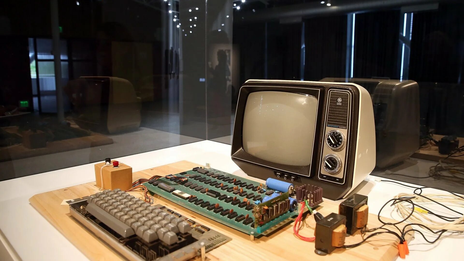 First computer. First computer