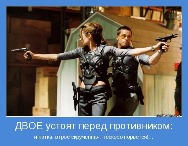 Мужчина доминирует. Царство которое разделилось внутри себя не устоит. Что делать если бывшая хочет вернуться. Интерны соблазнение леши. Доминировать над женщиной.