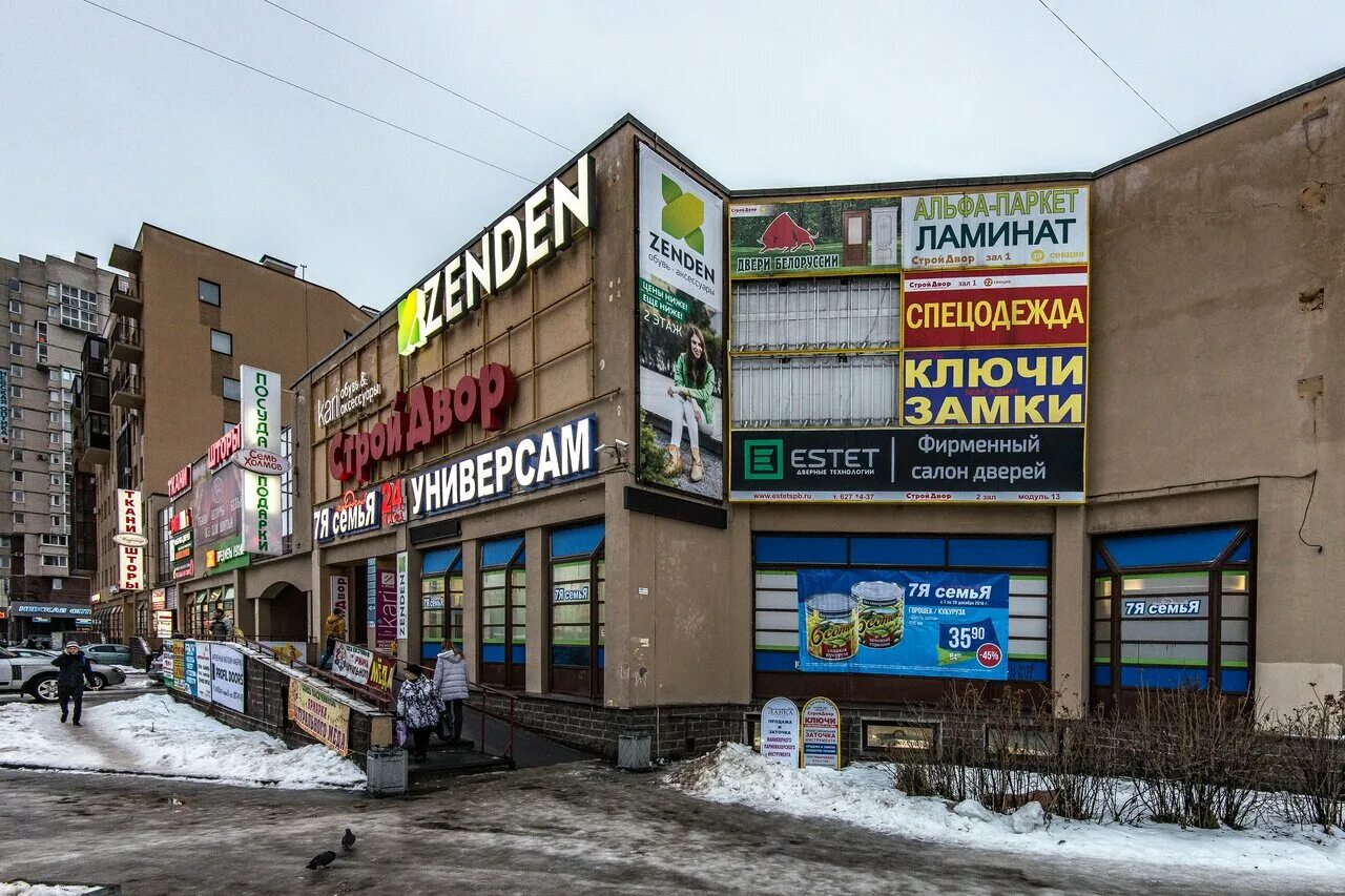 Проспект просвещения 36. Проспект энгельса 138. санкт-петербург проспект энгельса 138. энгельса 138 к 1. проспект просвещения 36141.