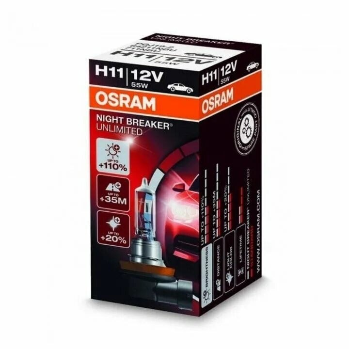 Галогенные лампы osram h11. Лампа осрам h11 найт брекер. Duobox 62210cbb-hcb. 64211. Лампа h11 allseason osram артикул.