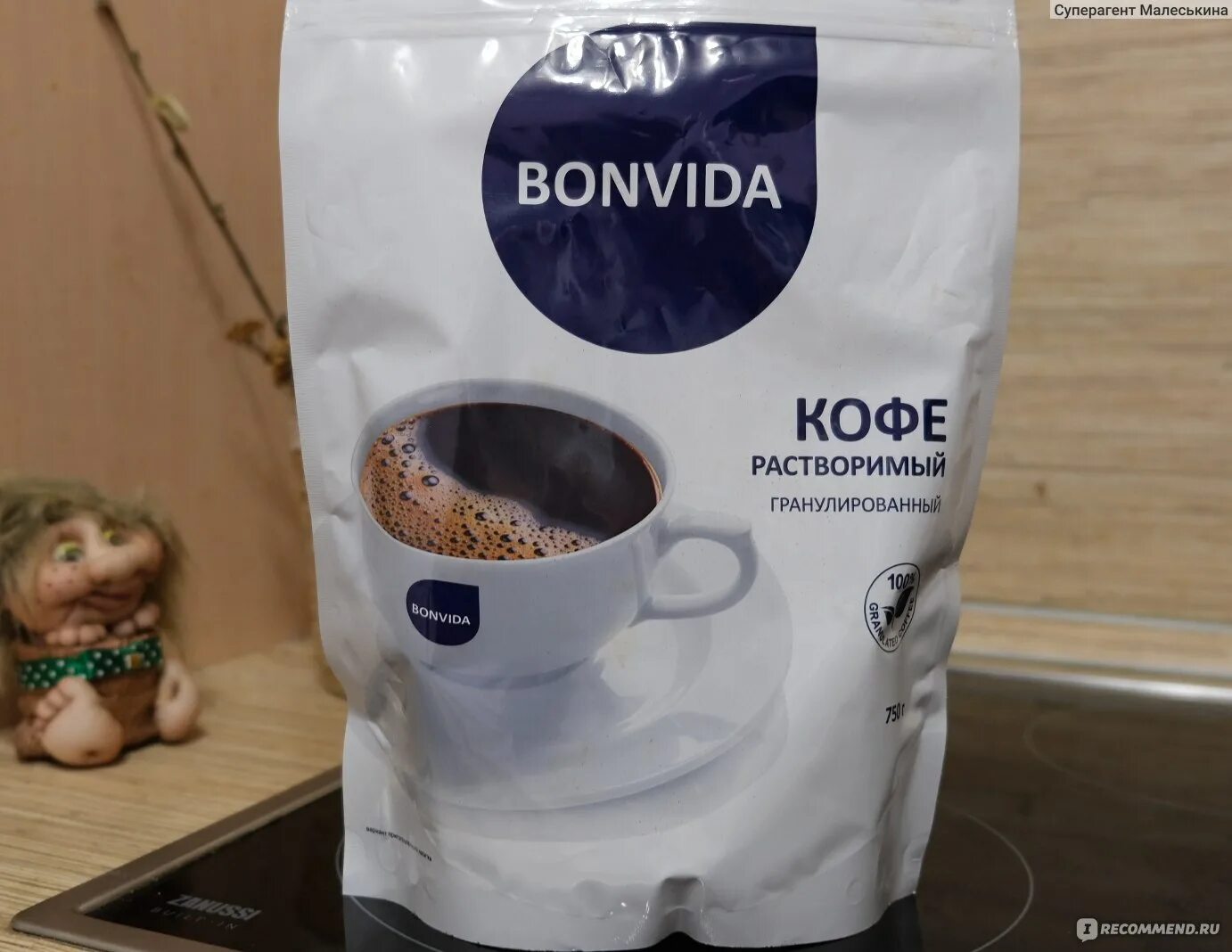 Кофе bonvida растворимый. Bonvida кофе молотый. Bonvida кофе молотый. Bonvida espresso в зернах. Bonvida кофе в зернах.