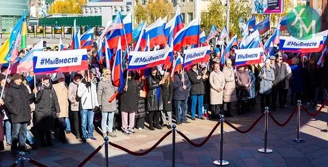 Три референдума