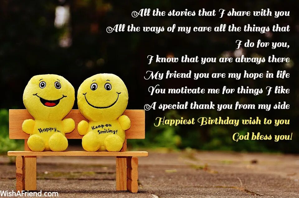 Birthday Wishes for best friend. Happy Birthday for the best friend. Happy Birthday подруге. Good Wishes for friend. 3 that my best friend