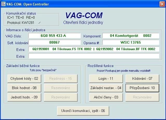 Программа для работы for 409.1