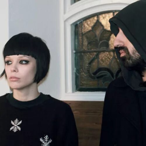 Crystal castles suffocation. Crystal castles абу. crystal castles leni. crystal castles 6 кадров. crystal castles plague.