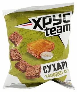 Хрустим с хреном